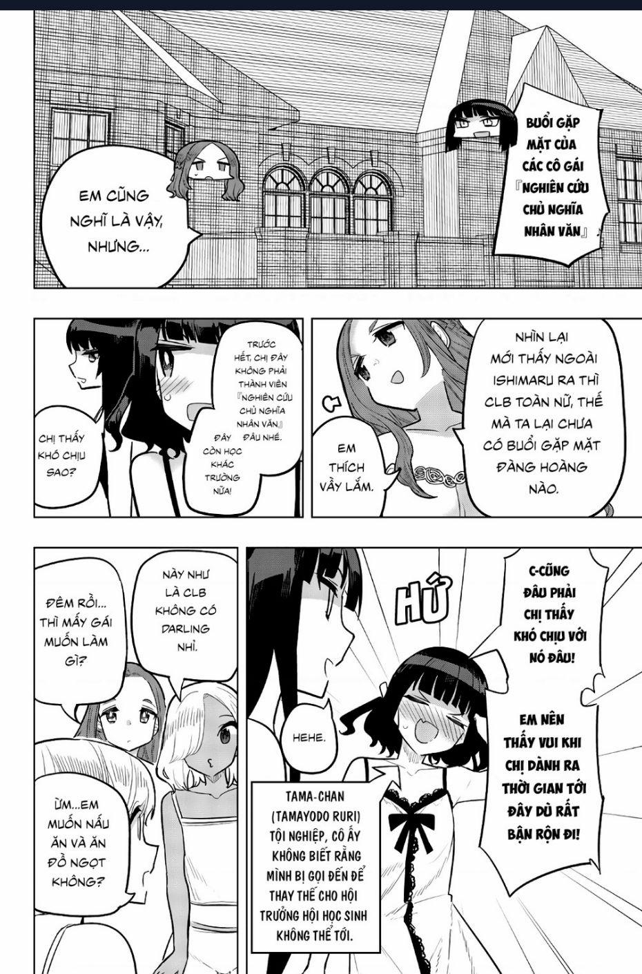 Houkago No Goumon Shoujo Chương 100 Trang 2