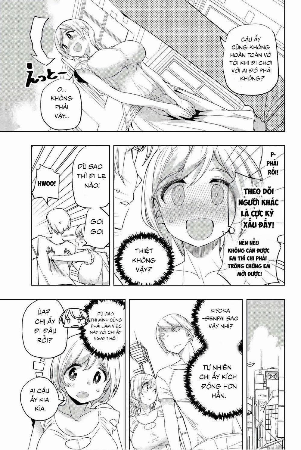 Houkago No Goumon Shoujo 16 trang 10