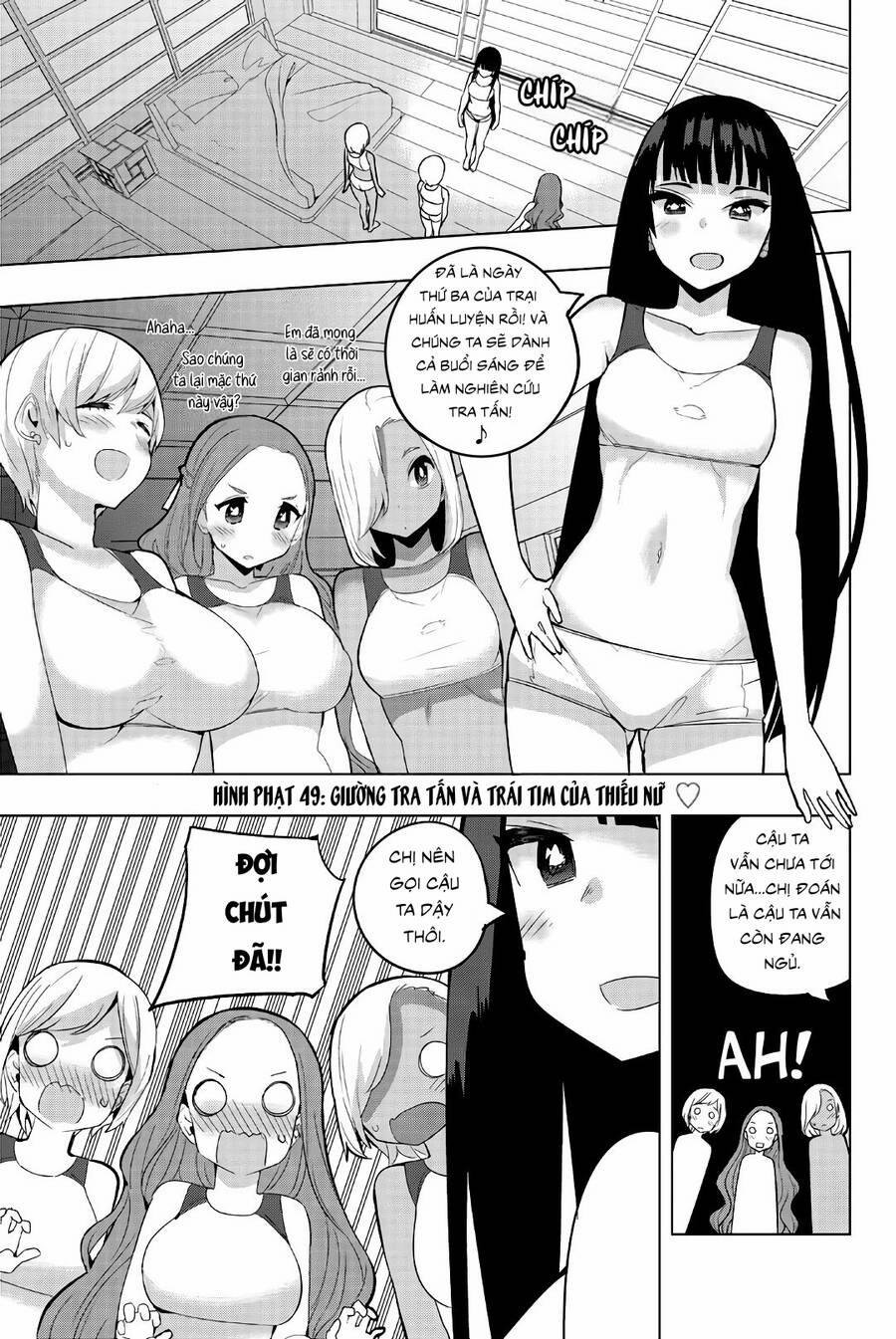 Houkago No Goumon Shoujo Chương 49 Trang 3