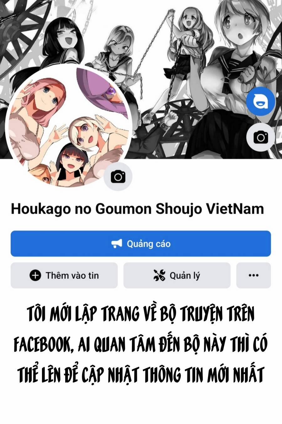 Houkago No Goumon Shoujo Chương 50 Trang 14