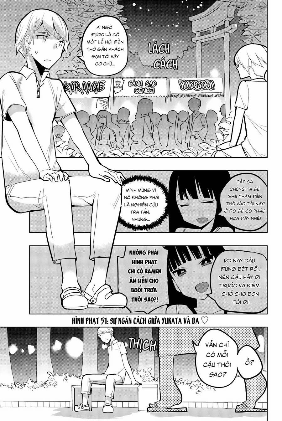 Houkago No Goumon Shoujo Chương 51 Trang 1