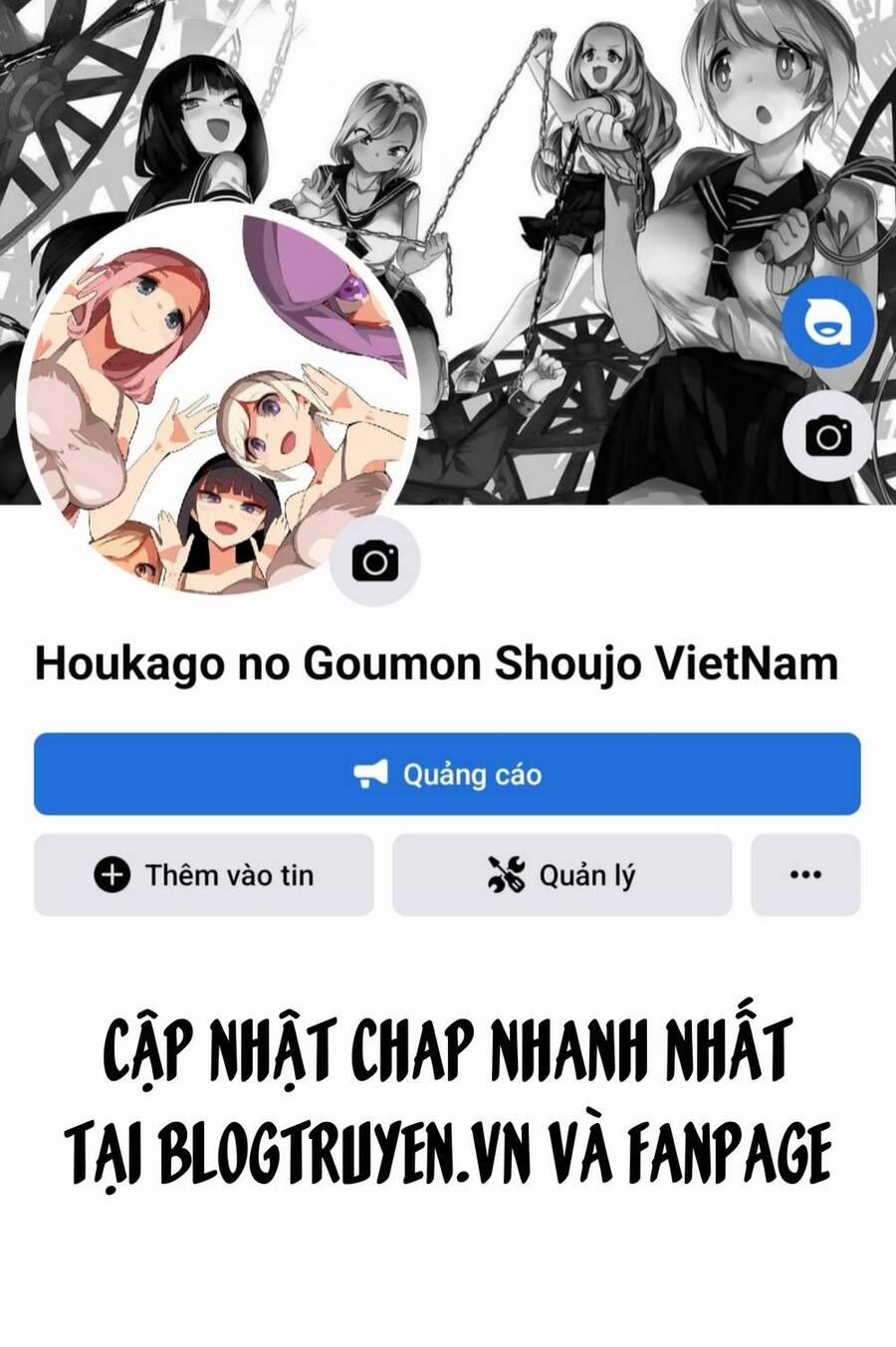 Houkago No Goumon Shoujo Chương 59 Trang 13