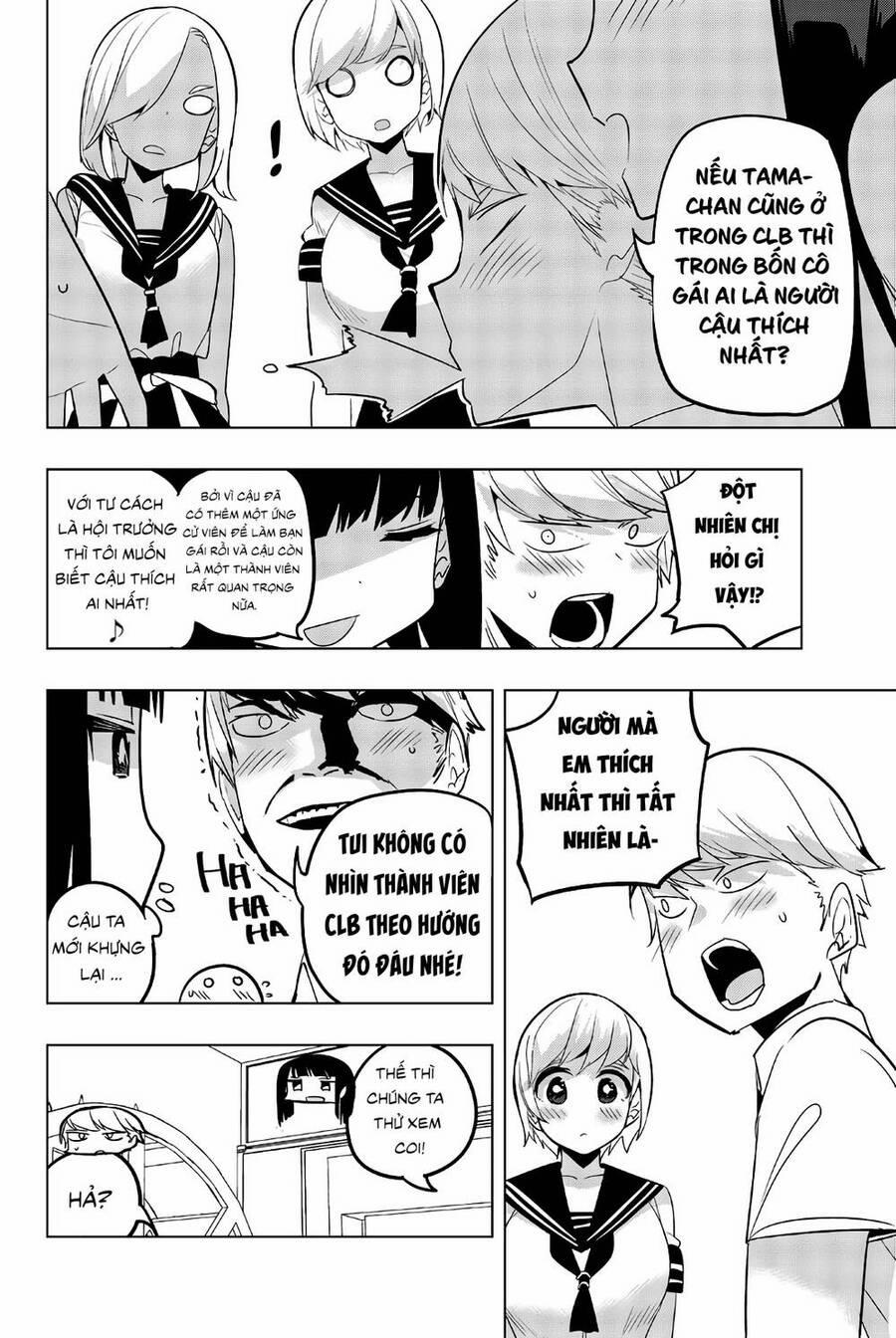 Houkago No Goumon Shoujo Chương 59 Trang 4