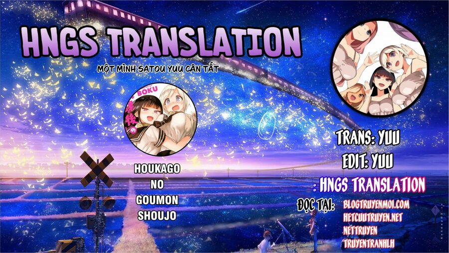 Houkago No Goumon Shoujo 82 trang 13