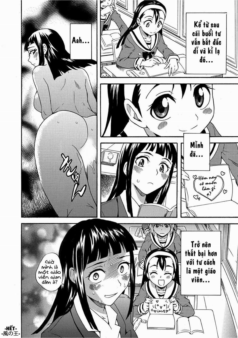 Houkago No Seikyouiku ~Sensei, Watashi No Asoko Ni Sawatte Kudasai~ Chương Oneshot Trang 26