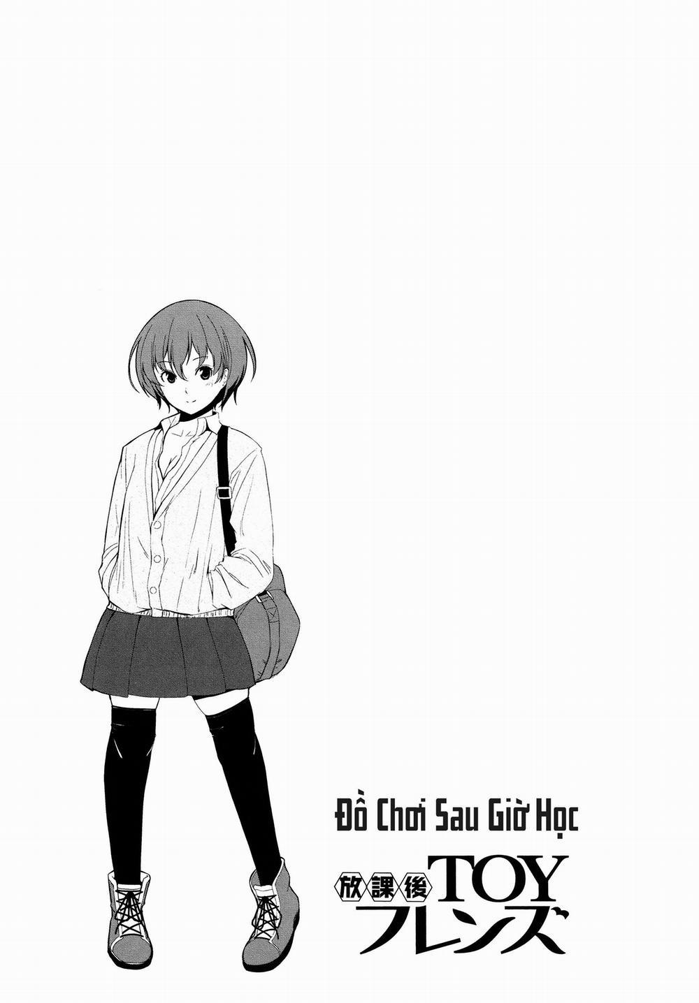 Houkago TOY Friends 4 trang 25