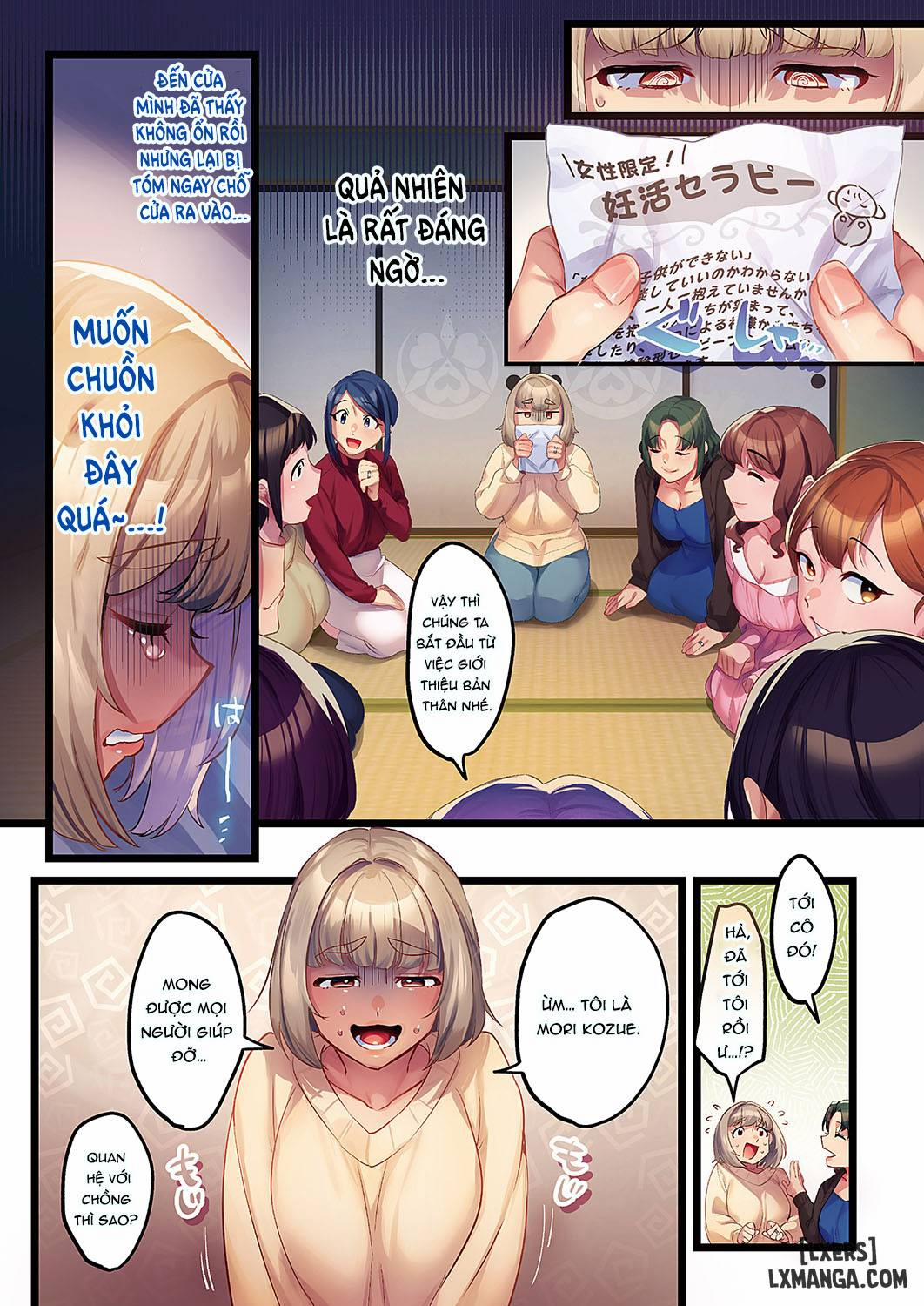 Houmon Kanyuu 1 - 6 3 trang 4