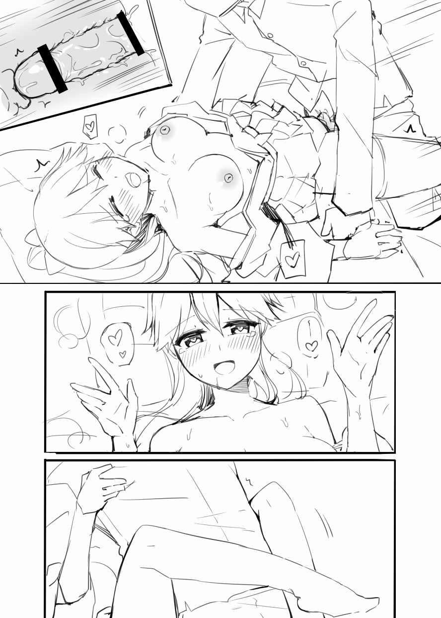 Houshou-San Manga (Kantai Collection) Oneshot trang 18