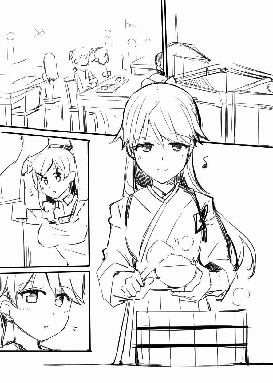 Houshou-San Manga (Kantai Collection) Oneshot trang 2
