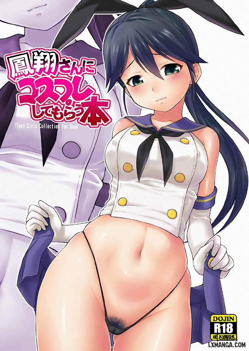 Houshou-san ni Cosplay Shite Morau Hon Oneshot trang 0