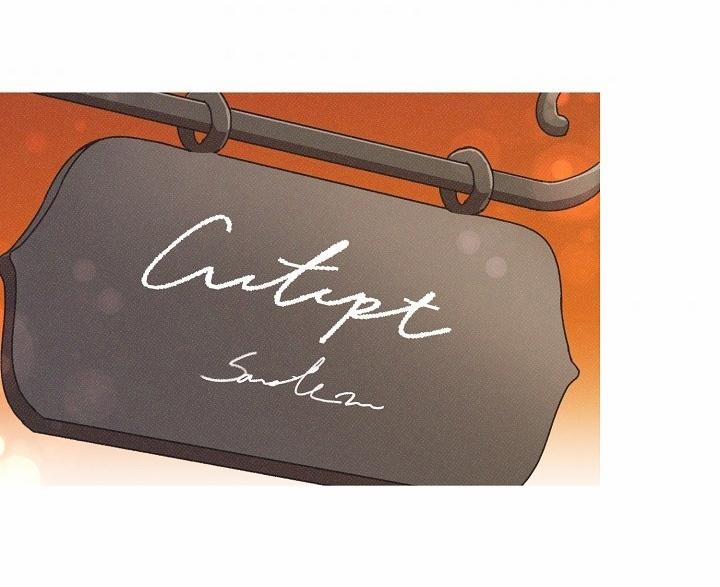 How Dare You 16 trang 1