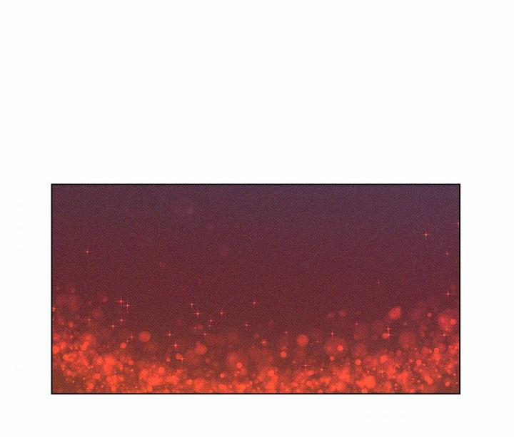 How Dare You 36 trang 45