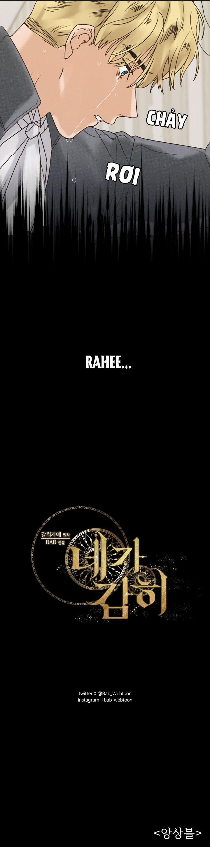 How Dare You 39 trang 78