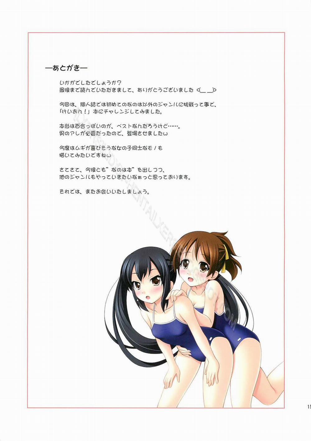 How to bring up K-ON Girl (K-ON) Chương Oneshot Trang 16