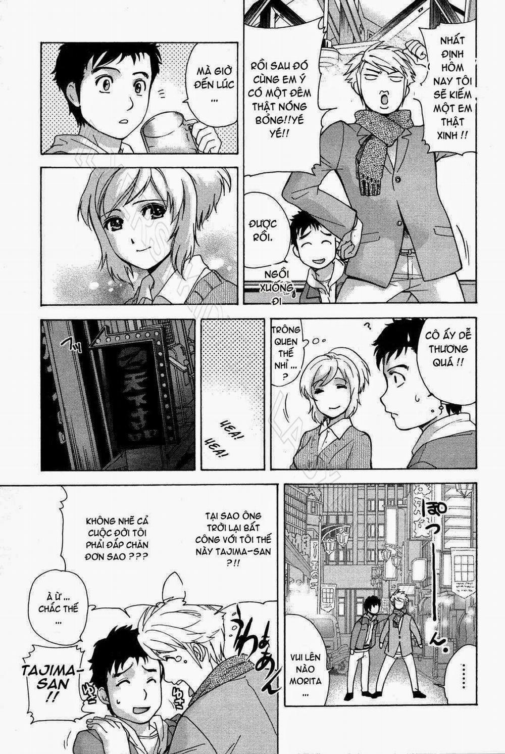 How to Go Steady with a Nurse Vol.2 trang 12