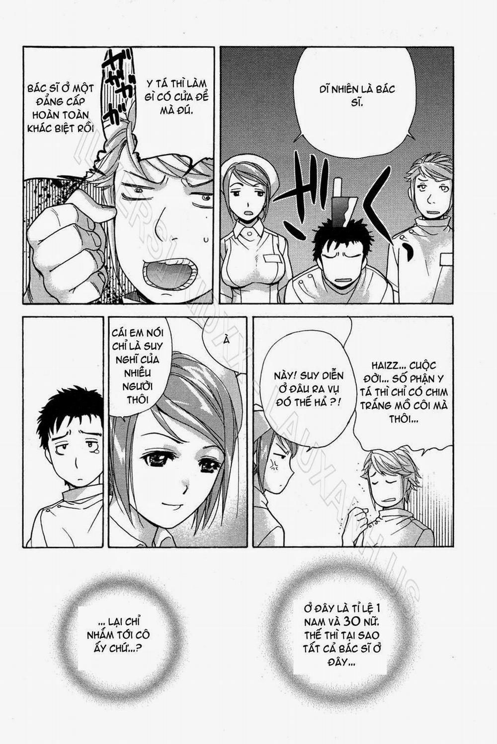 How to Go Steady with a Nurse Vol.2 trang 53