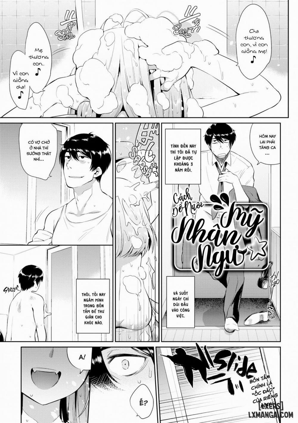 How to Raise Mermaids Oneshot trang 0