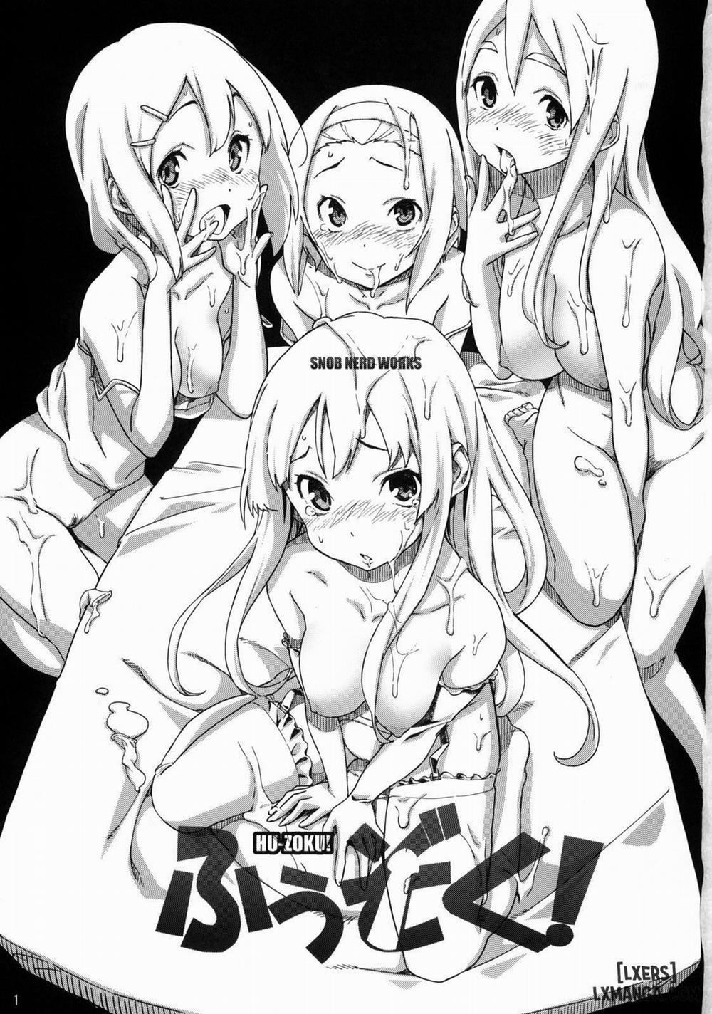 Hu-zoku Oneshot trang 1