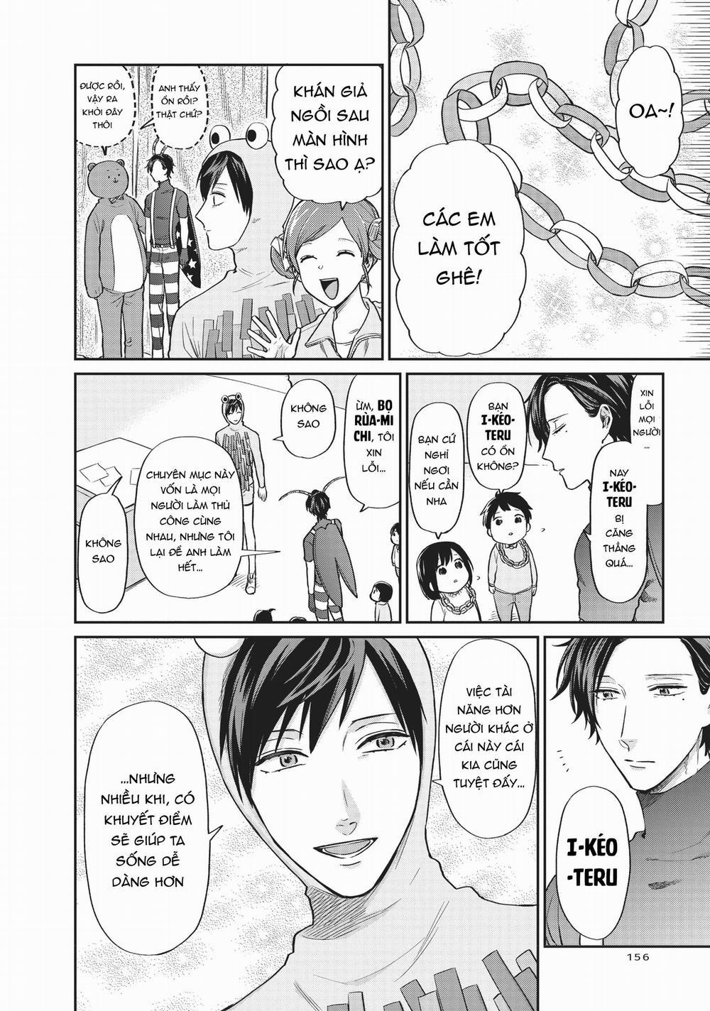 Huấn Luyện Viên Trường Đời - Uramichi 0 Tôi có thể tự làm được! trang 9