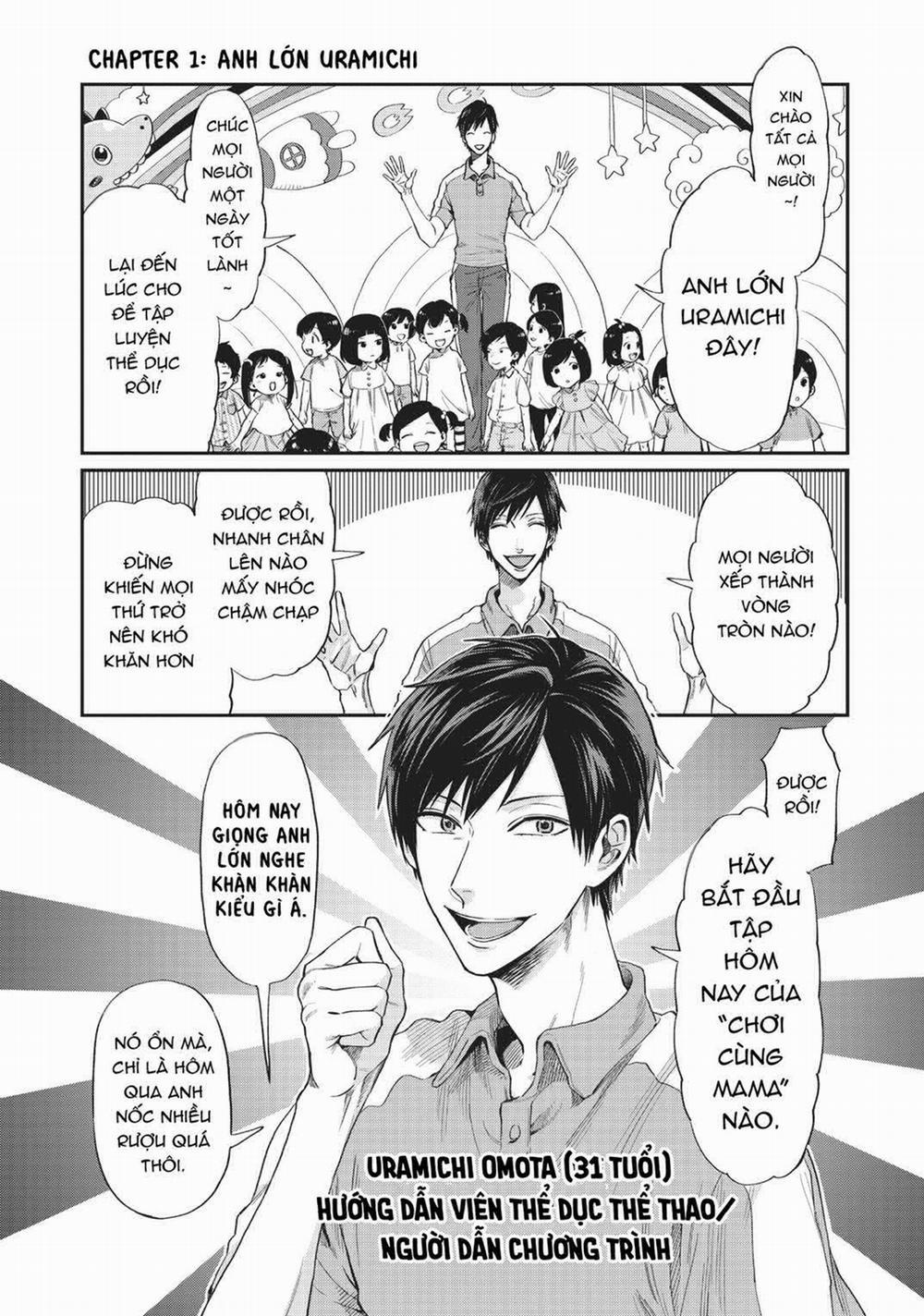 Huấn Luyện Viên Trường Đời - Uramichi 1 trang 3