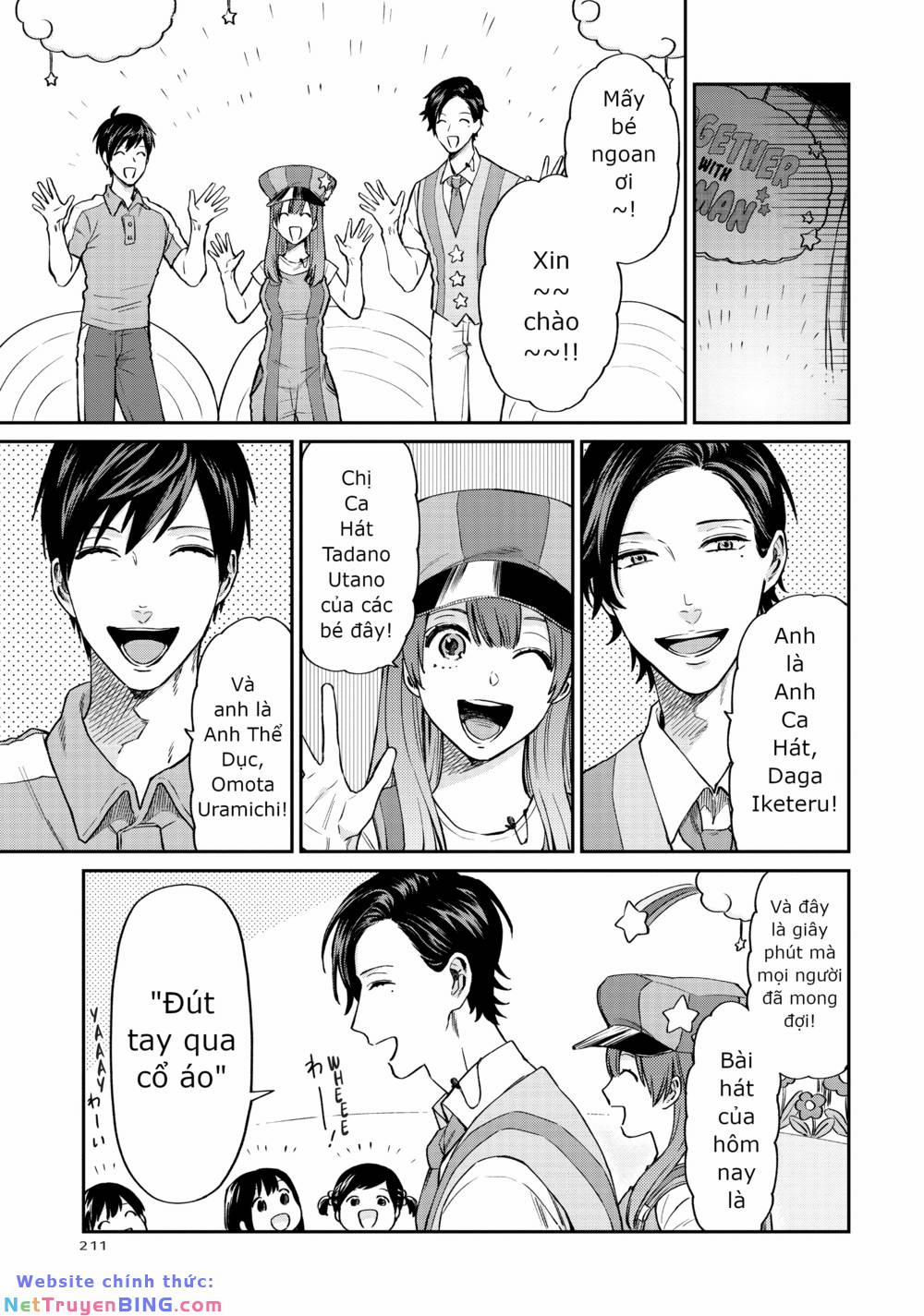 Huấn Luyện Viên Trường Đời - Uramichi 15 trang 4