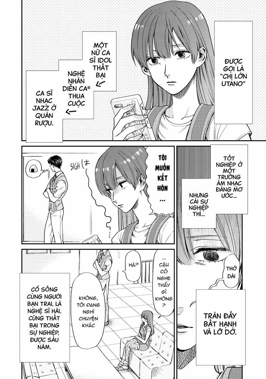 Huấn Luyện Viên Trường Đời - Uramichi 3 trang 3