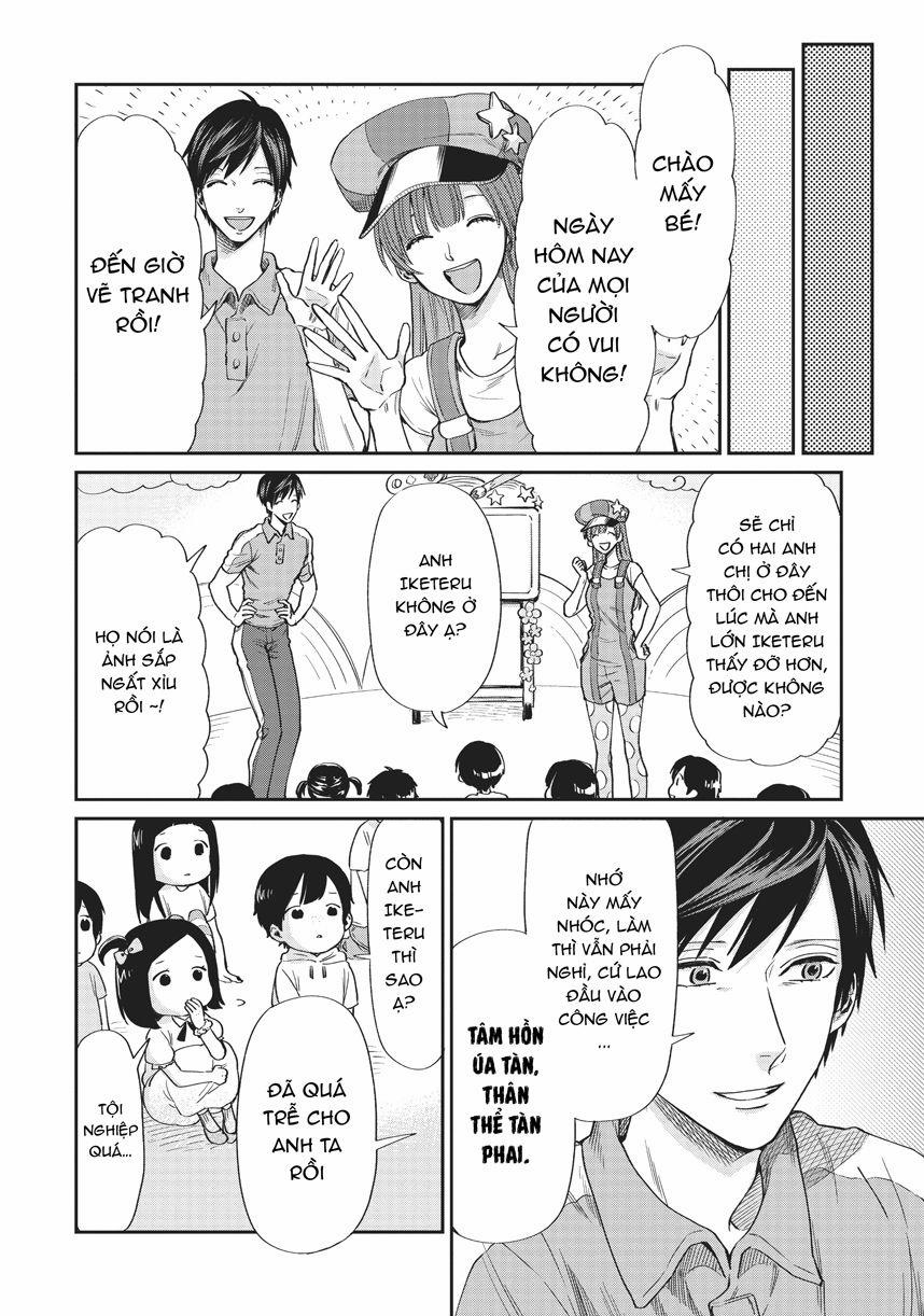 Huấn Luyện Viên Trường Đời - Uramichi 3 trang 9