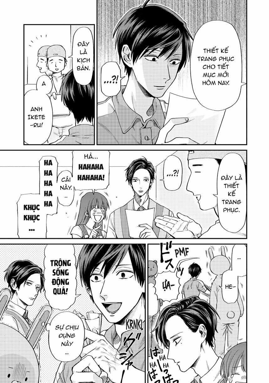 Huấn Luyện Viên Trường Đời - Uramichi 6 trang 2