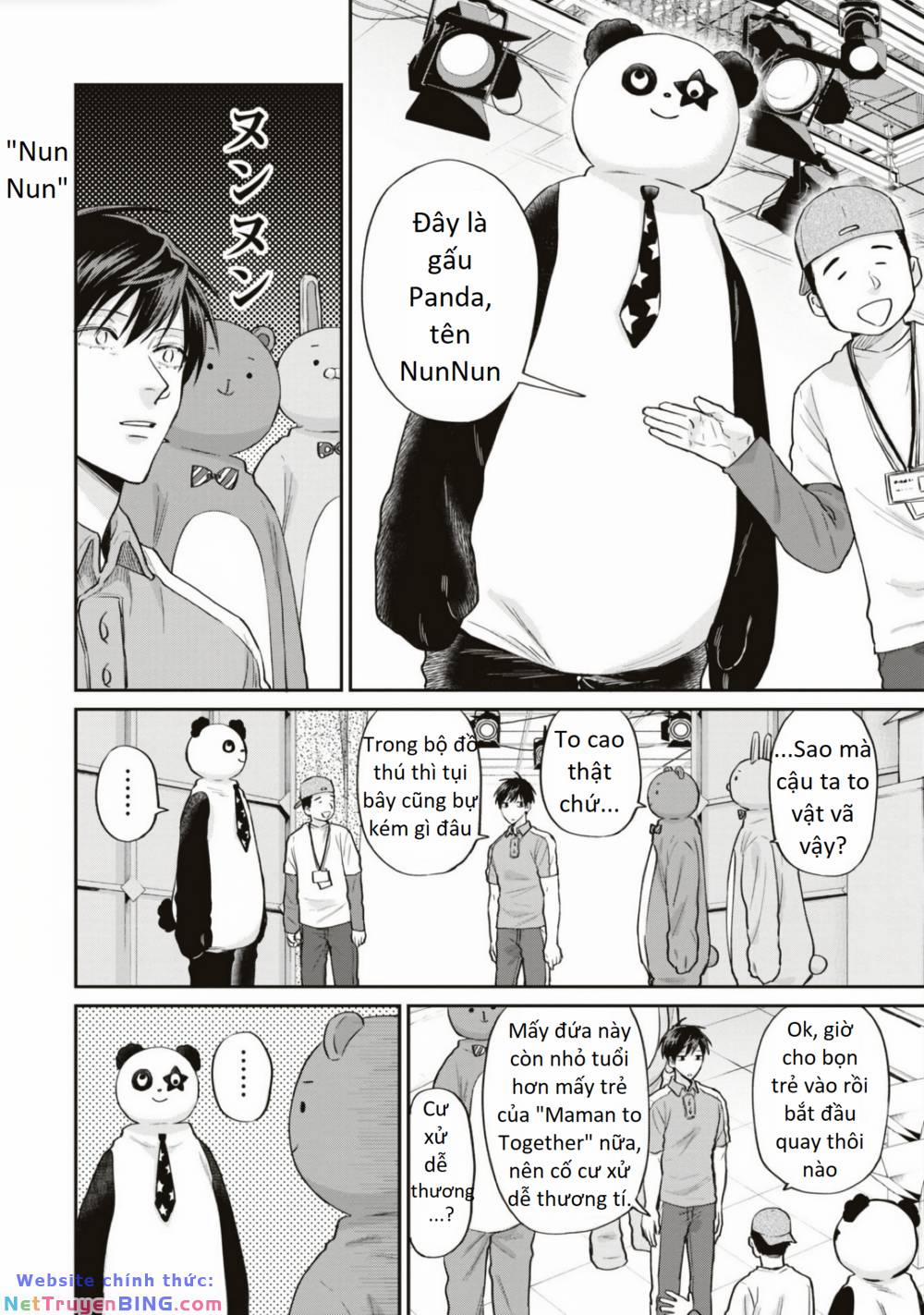 Huấn Luyện Viên Trường Đời - Uramichi 67 trang 3