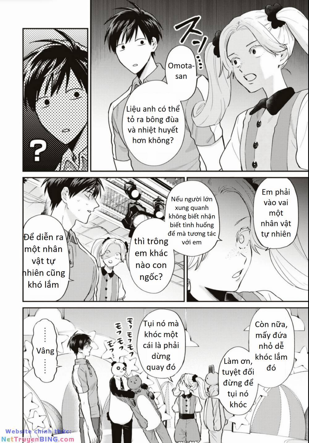 Huấn Luyện Viên Trường Đời - Uramichi 67 trang 7