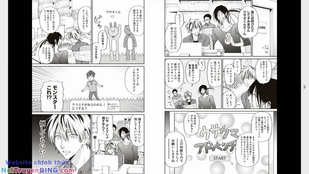 Huấn Luyện Viên Trường Đời - Uramichi 69 trang 4