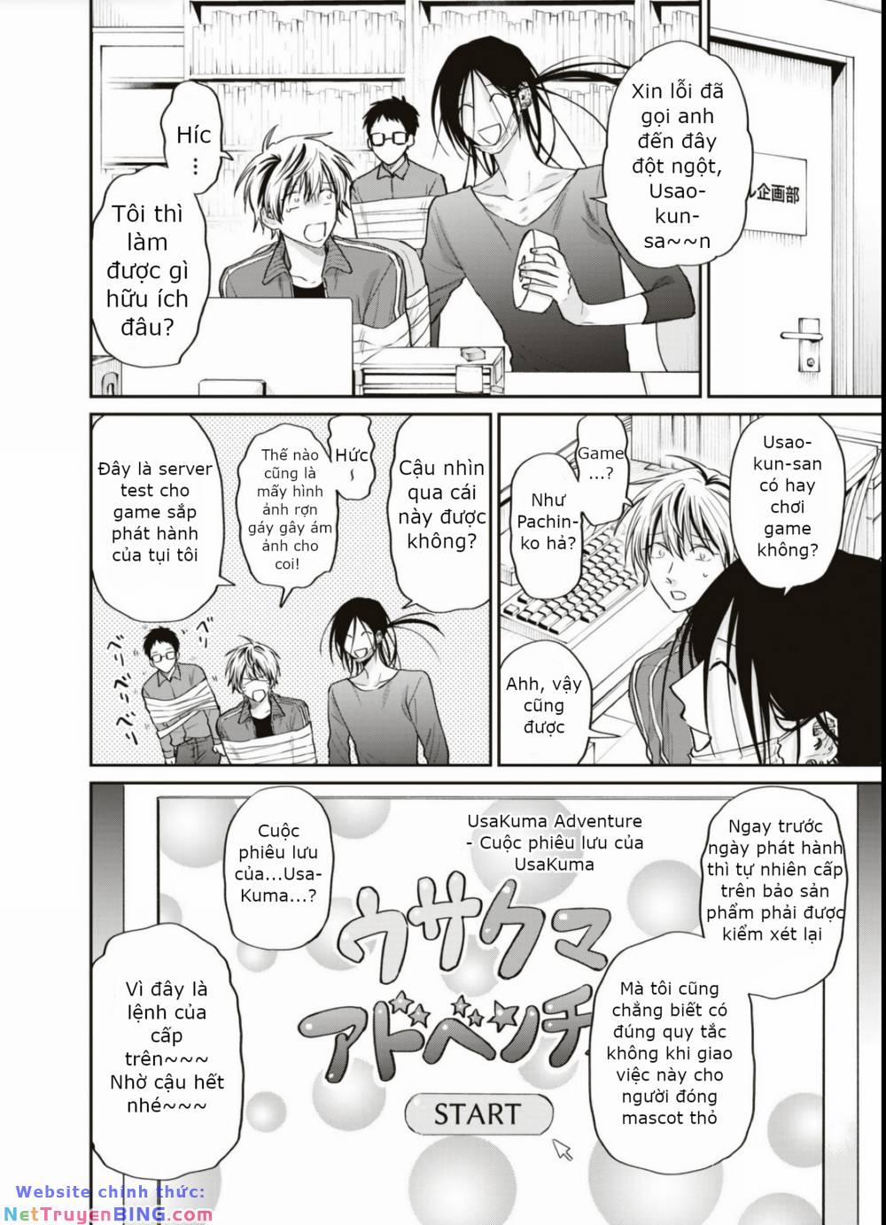 Huấn Luyện Viên Trường Đời - Uramichi 69 trang 5