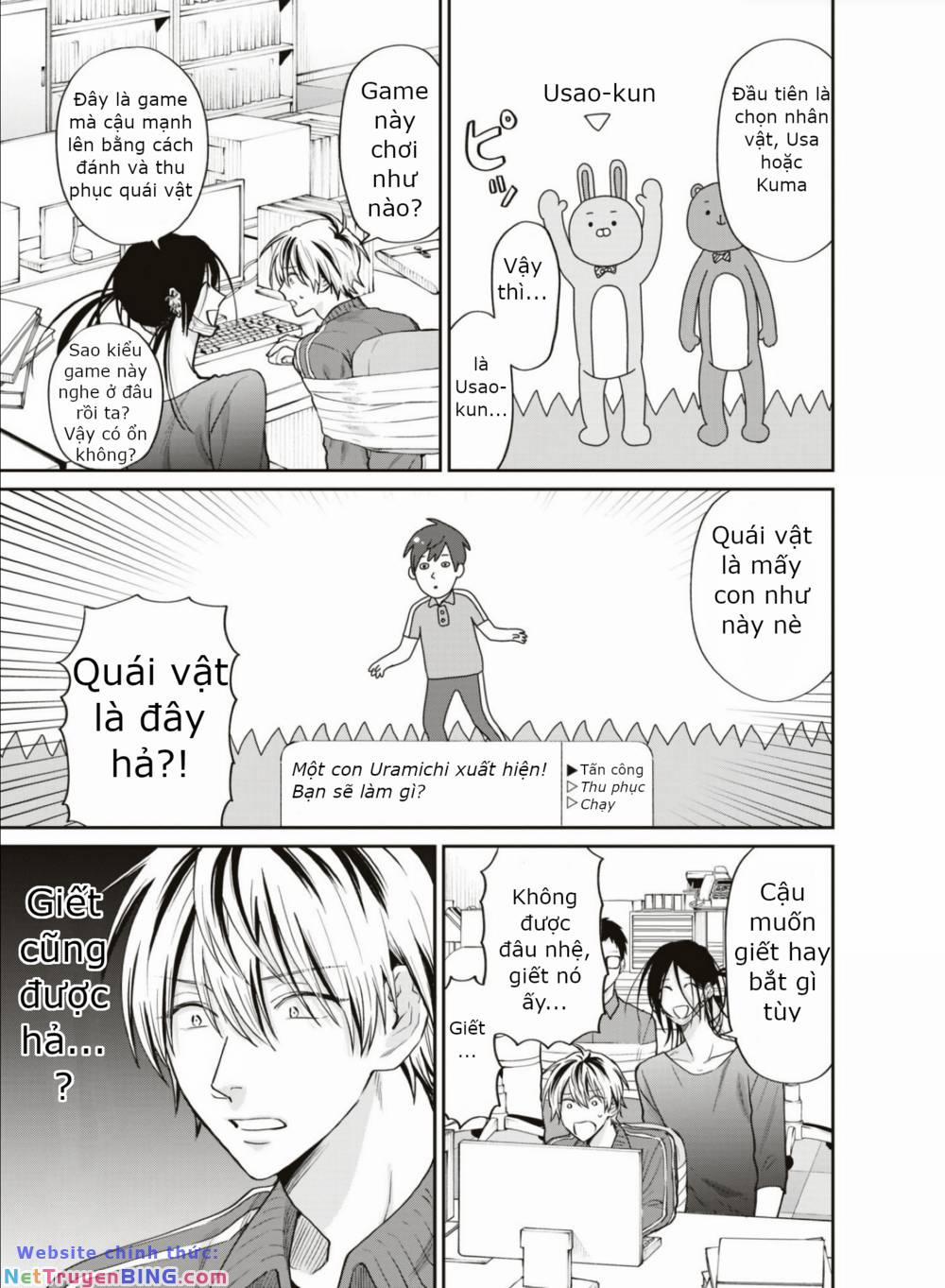 Huấn Luyện Viên Trường Đời - Uramichi 69 trang 6