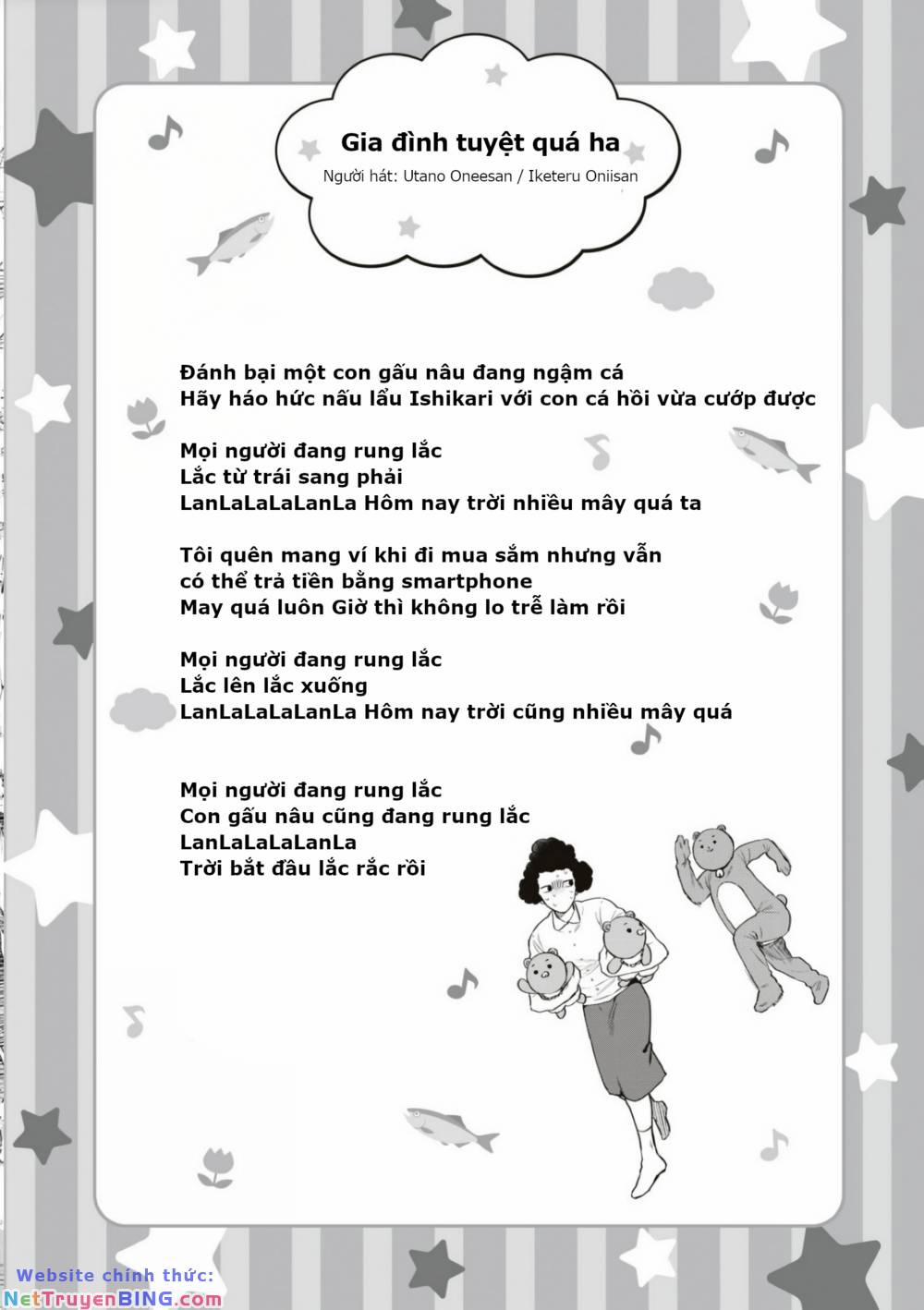 Huấn Luyện Viên Trường Đời - Uramichi 70 trang 15