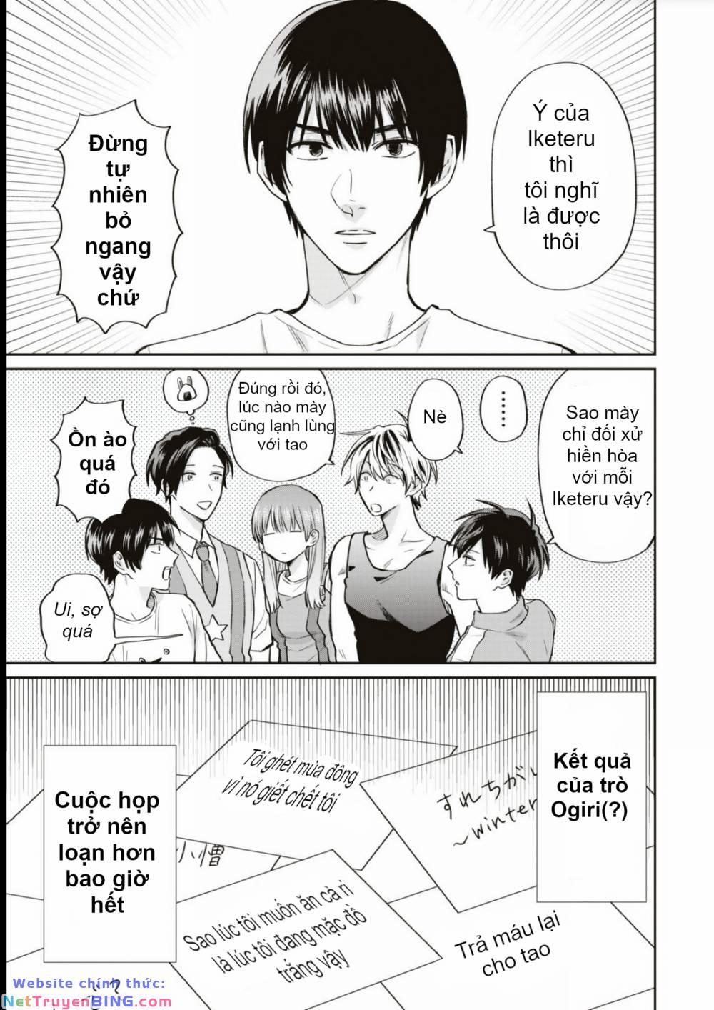 Huấn Luyện Viên Trường Đời - Uramichi 71 trang 17