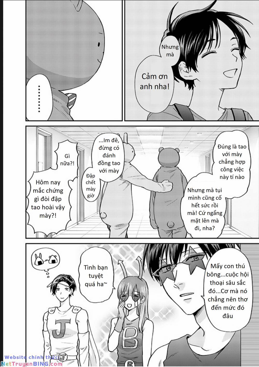 Huấn Luyện Viên Trường Đời - Uramichi 73 trang 13