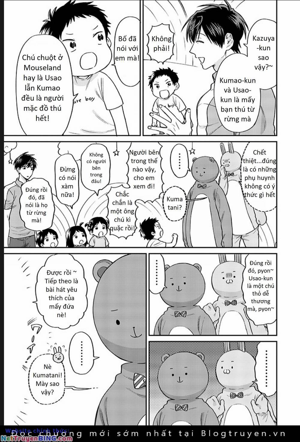 Huấn Luyện Viên Trường Đời - Uramichi 73 trang 2