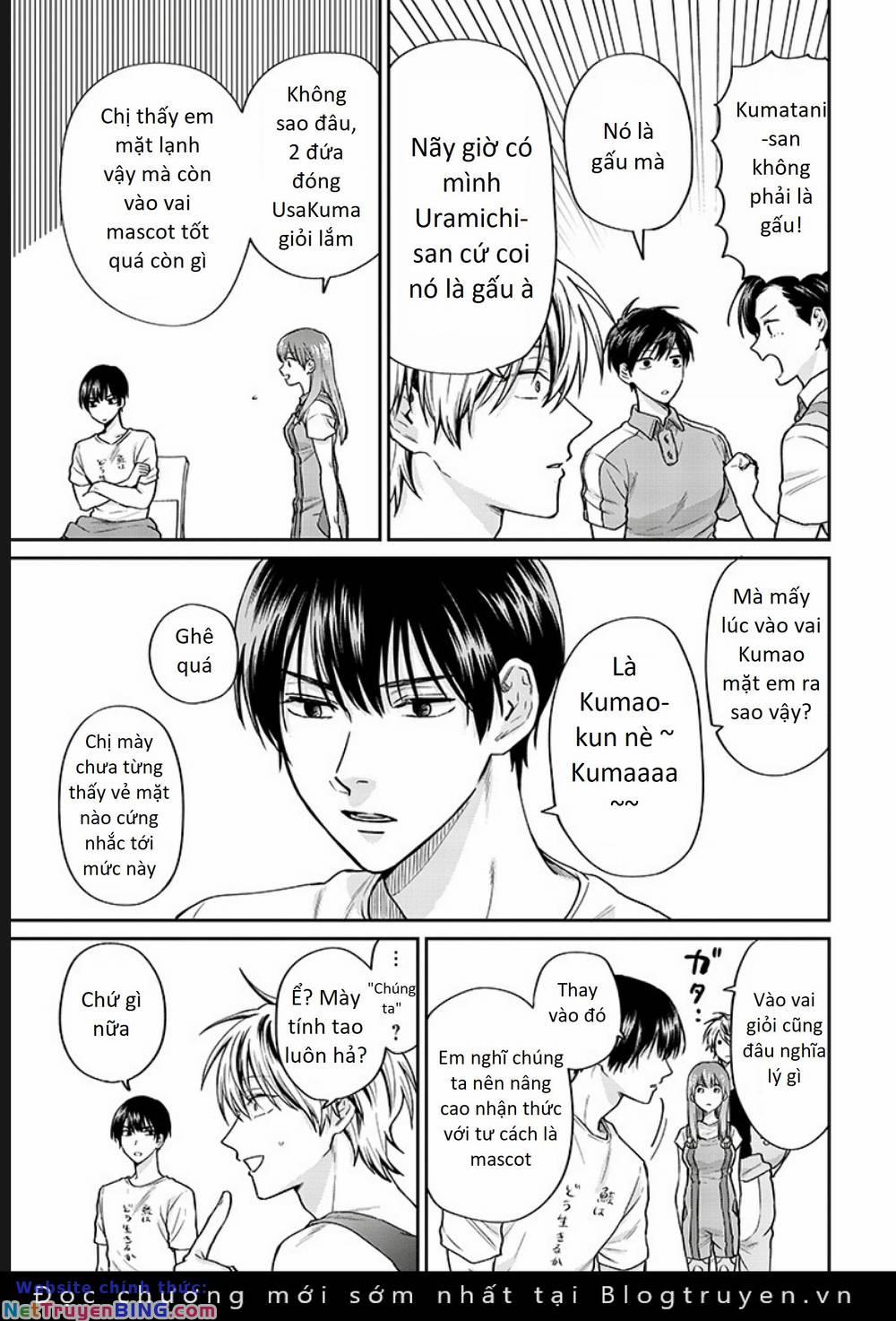 Huấn Luyện Viên Trường Đời - Uramichi 73 trang 4
