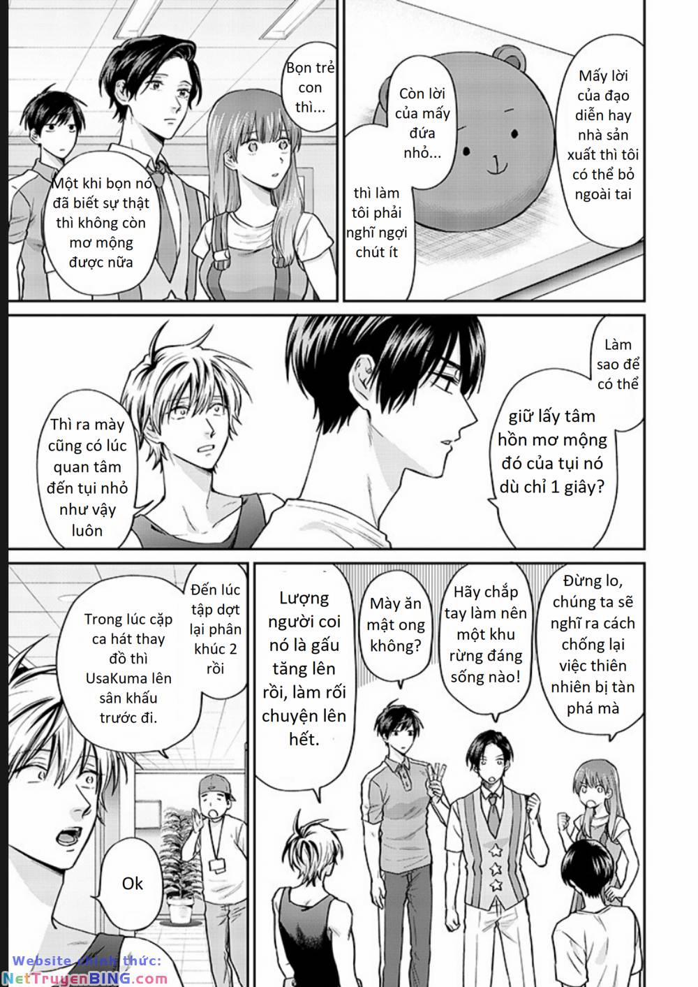 Huấn Luyện Viên Trường Đời - Uramichi 73 trang 6