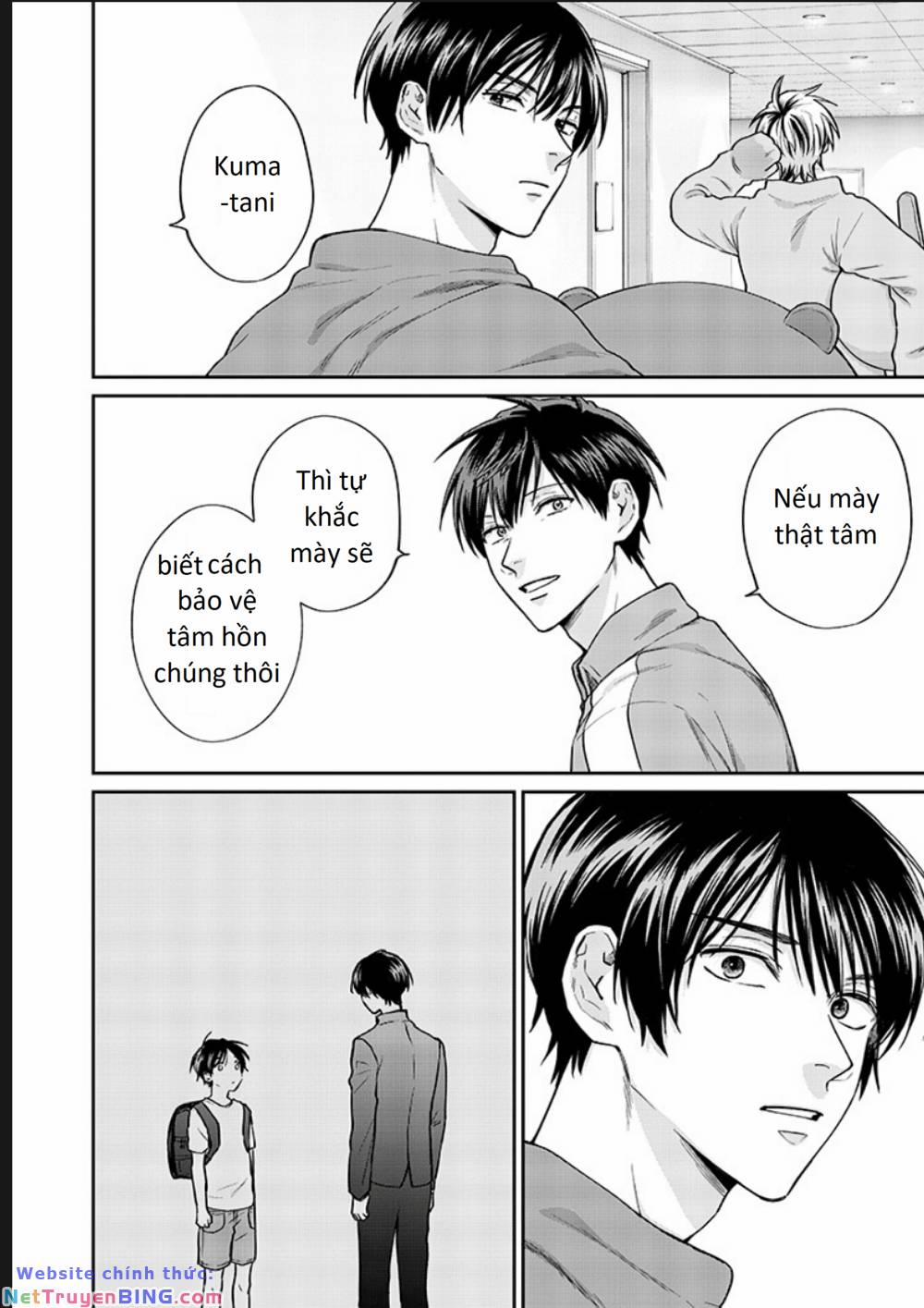 Huấn Luyện Viên Trường Đời - Uramichi 73 trang 7