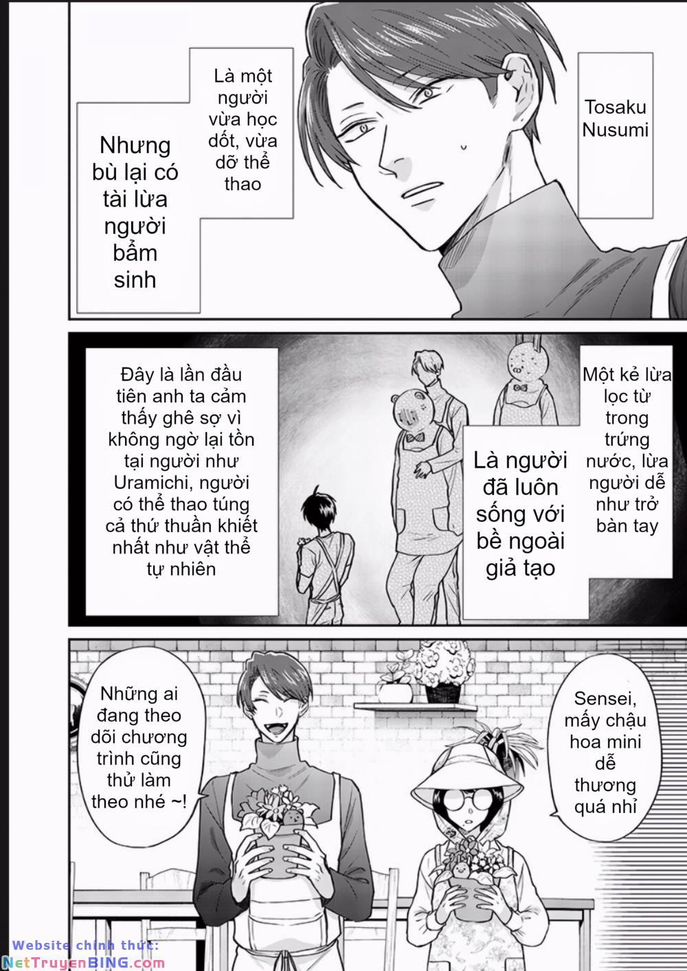 Huấn Luyện Viên Trường Đời - Uramichi 74 trang 11
