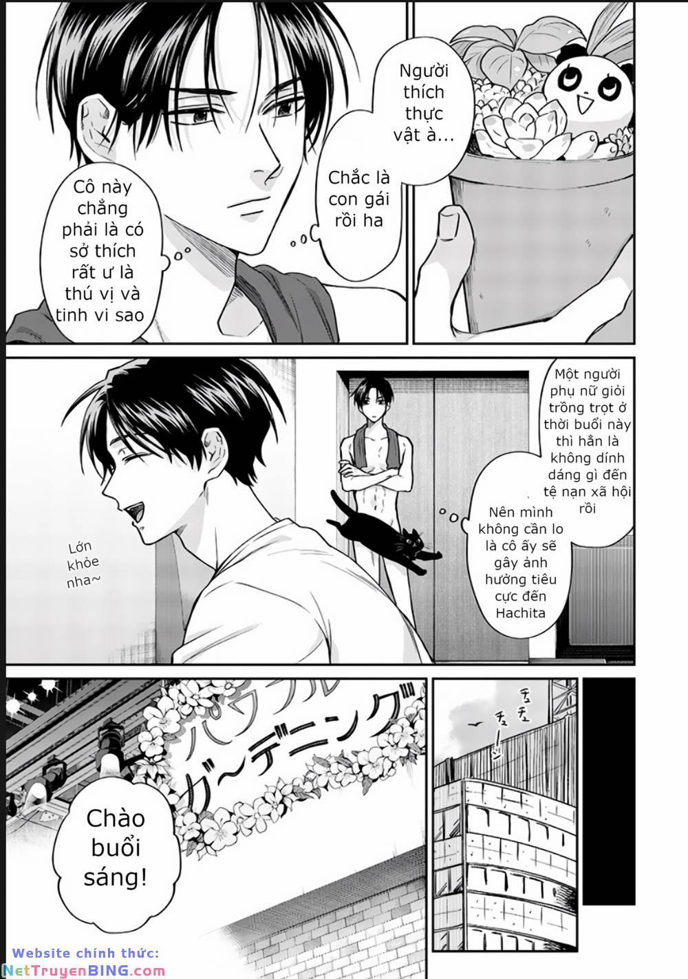 Huấn Luyện Viên Trường Đời - Uramichi 74 trang 2