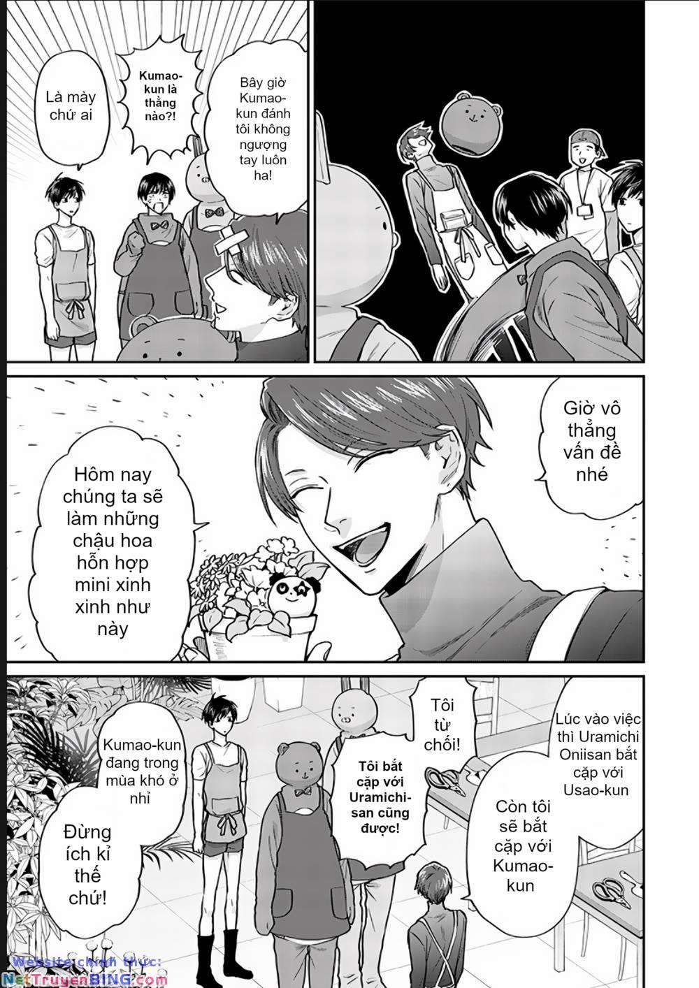 Huấn Luyện Viên Trường Đời - Uramichi 74 trang 4