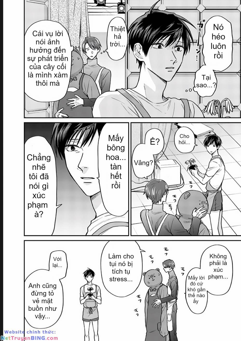 Huấn Luyện Viên Trường Đời - Uramichi 74 trang 9