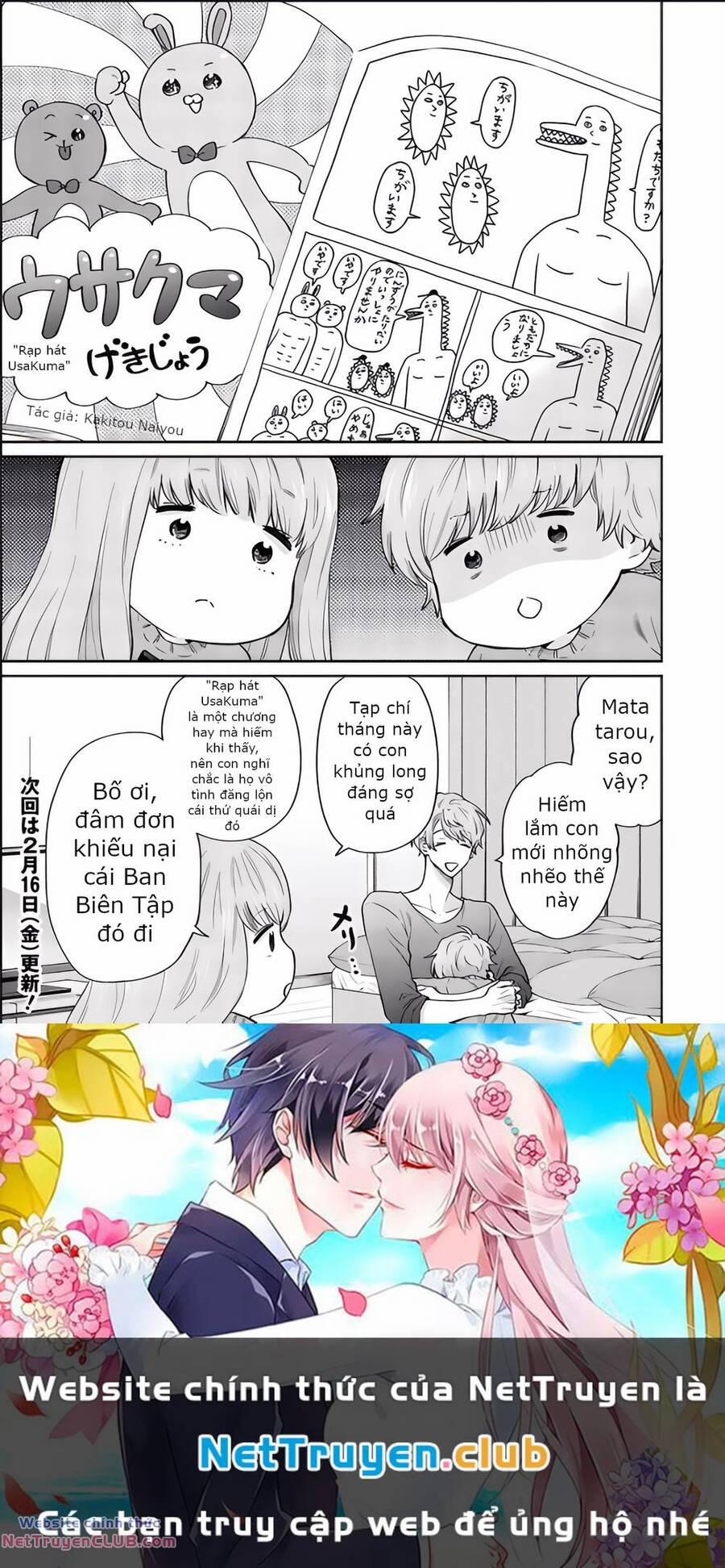 Huấn Luyện Viên Trường Đời - Uramichi 76 trang 14