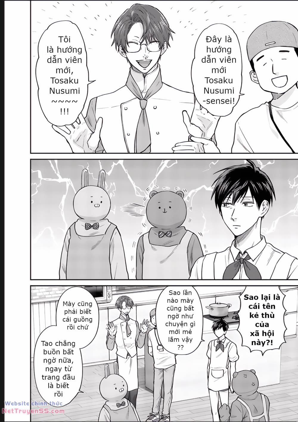 Huấn Luyện Viên Trường Đời - Uramichi 77 trang 3