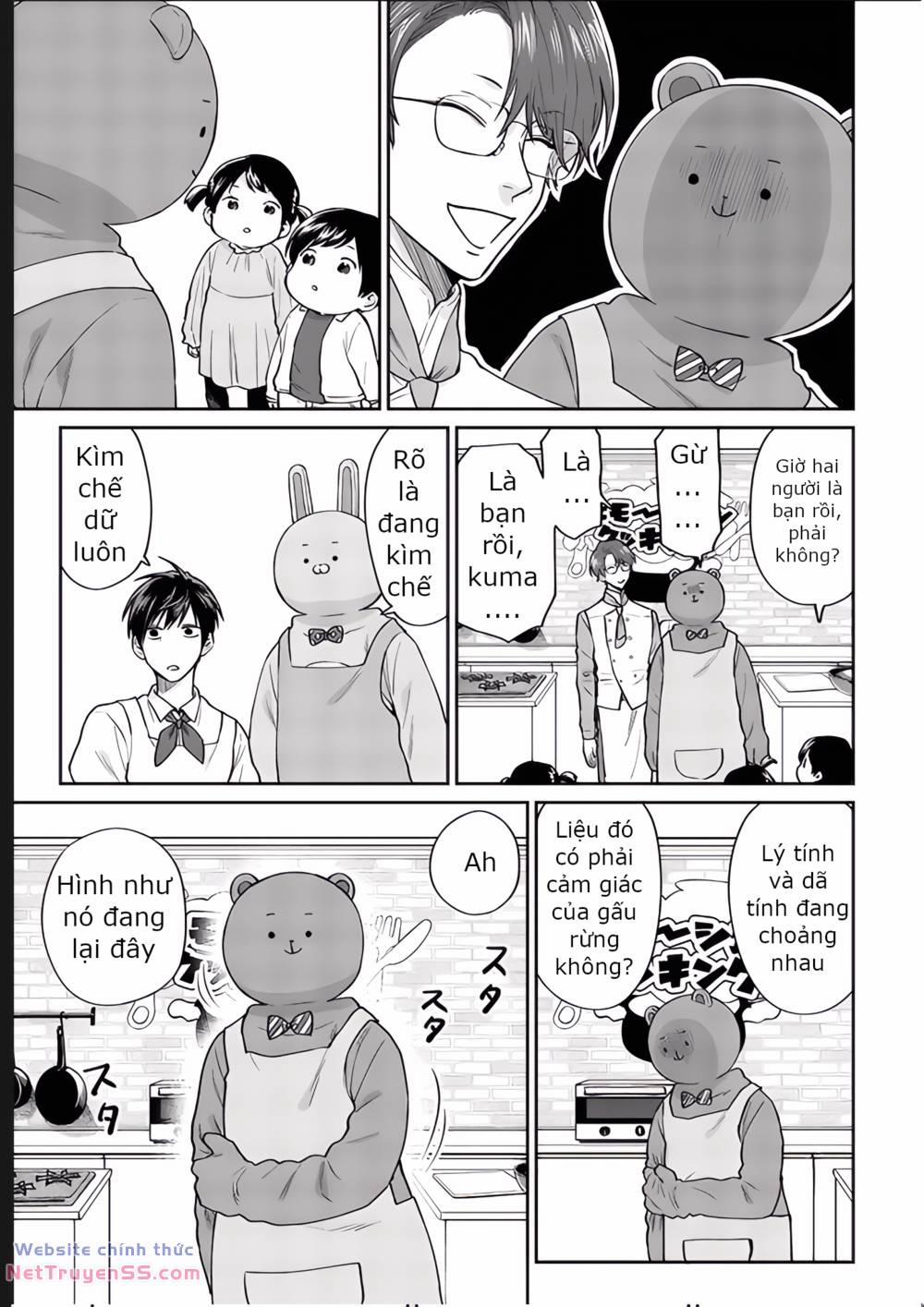 Huấn Luyện Viên Trường Đời - Uramichi 77 trang 8