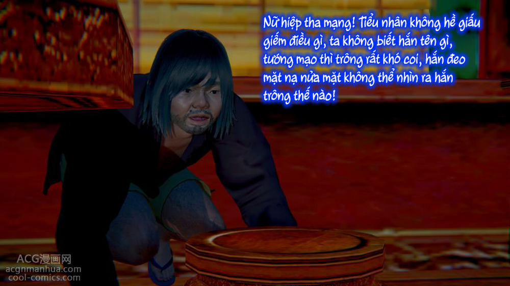 Huang Rong Biography 1 trang 16