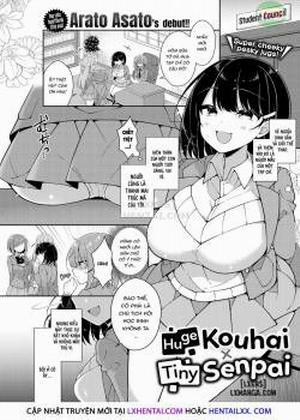 Huge Kouhai X Tiny Senpai