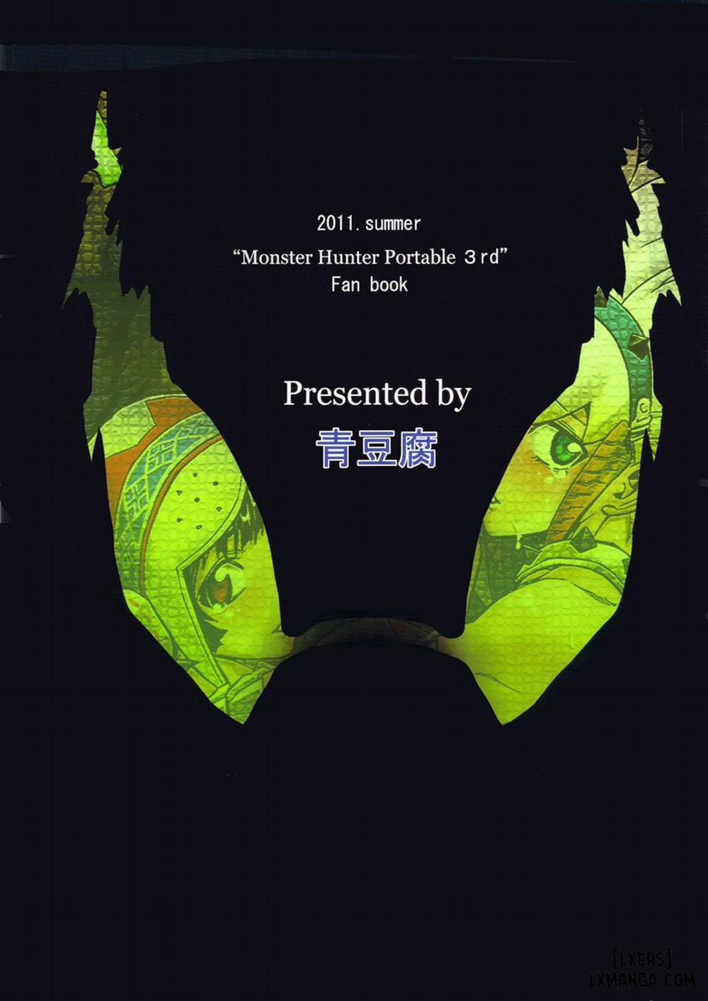 Hunter Farm Oneshot trang 25